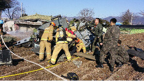 춘천서 육군 헬기 추락, 탑승자 4명 중 3명 사망…“나머지 한 명 의식은 있다”