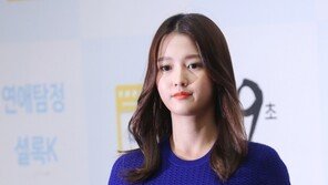 연기자 남보라, 남자친구와 최근 결별