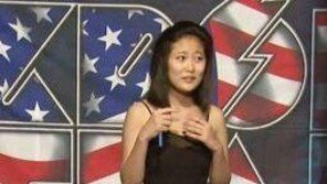 ‘K팝스타5’ 유제이 ‘여러분’, 美 오디션 당시에 어땠나?…블랙 원피스 입고 ‘잔뜩 긴장’