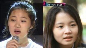 ‘K팝스타5’ 유제이 ‘여러분’ 열창, YG 이하이와 닮은꼴 사진 재조명…‘깜짝’