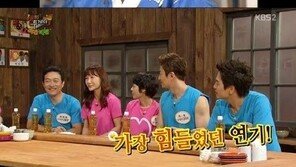 도지원 입원, 과거 연기 고충 토로 화제 “강한 역할을 하면 스트레스 많이 받아”