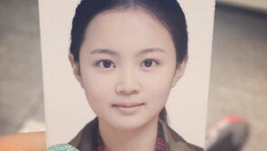 이하이, 여권사진 공개… 또렷한 이목구비에 반짝이는 눈