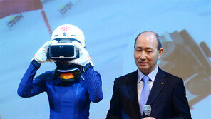 KT, 평창올림픽 5G기술로 중계방송… 활강하는 스키선수가 된 듯 실감나게