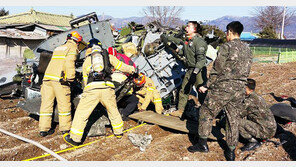 춘천서 육군헬기 추락… 탑승자 3명 치료 중 사망