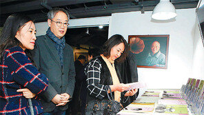 “7080 노인들이 겪은 근현대사 들려줍니다”