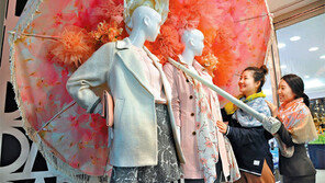 “마네킹에 봄이 왔어요”