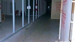 15년간 흉물로 방치된 해운대 상가에 무슨 일이…
