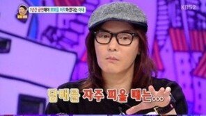 ‘안녕하세요’ 김종서 “금연, 살면서 가장 잘한 일”…하루 몇 갑 피웠나 보니 ‘대박’