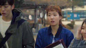 ‘치인트’ 김고은, 박해진과의 ‘하룻밤’ 해명 “잠만 잤어”