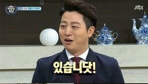 ‘비정상회담’ 유상무, 열애 고백에 장동민 “이름이 뭐냐”…유상무의 반응은?