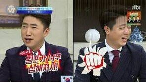 ‘비정상회담’ 장동민 “유상무, 연예인병 스타일리스트에 횡포 심했다”