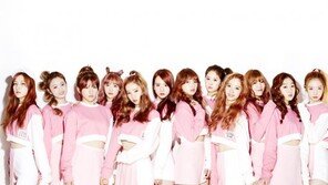 우주소녀, ‘핑크화보’ 공개로 데뷔 ‘카운트다운’