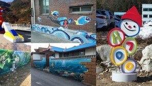 공공미술 프로젝트 ‘DNA 코리아4’, 성황리 종료