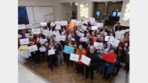 세계 영화인들 ‘부산국제영화제 지키자’ 연대 성명