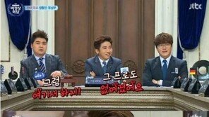 ‘비정상회담’ 장동민, 연인 나비 언급…“방송국 것들은 은혜를 몰라” 무슨 말?