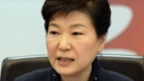 박대통령 국회연설, “브레이크 없는 김정은 핵미사일 실전 배치하게 될 것”