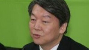 朴대통령 오늘 국회연설, 안철수 박수 친 이유 물었더니…