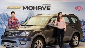 기아차 ‘더 뉴 모하비’ 가격 4000만원 대