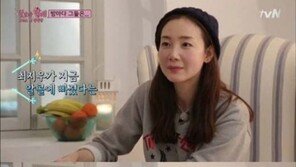 ‘냉장고를 부탁해’ 최지우 주량은? 나영석PD “알코올에 빠졌다”…최지우 “밤마다 좋아”