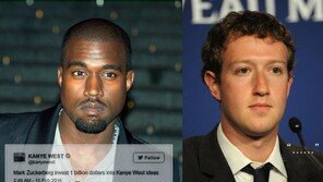 ‘640억 빚더미’ 美 유명 래퍼, 저커버그에 SNS 구걸 