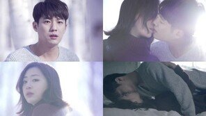 서준영, 리플렉스 ‘까맣게’ 뮤비 출연…“파격적인 열연”