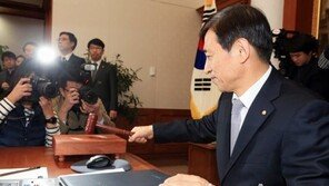 기준금리 8개월째 동결…연 1.5%  “불확실성 높다” 