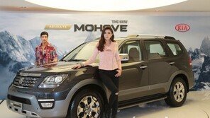 [김훈기의 마감영상]기아차, 8년 만에 부분변경 모하비 ‘현장에서 살펴보니’