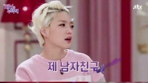 ‘마녀를부탁해’ 안영미, 게스트로 남자친구 추천 “나오고싶어해” 폭소