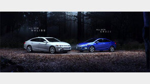 쉐보레, 美에서 공포영화의 한 장면 같은 극장판 광고로 화제