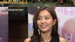 ‘하와이서 결혼’ 이진, 2013년 인터뷰 재조명…“결혼 생각? 다 내려놨다”