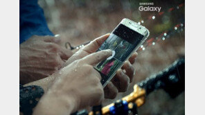 ‘방수 확인’ 갤럭시S7, 마이크로SD 카드 슬롯도 부활?