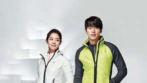 K2, 경량 하이브리드 패딩 ‘다이아몬드 테크슬림’출시