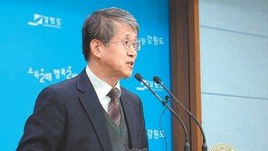 동해안권경제자유구역 3년만에 좌초 위기