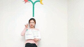 “학습 멘토링으로 저소득층 학력격차 우리가 막는다”