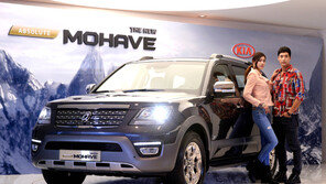 더 뉴 모하비 ‘명품 SUV의 진수’