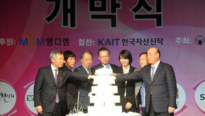 엠디엠 한국여자바둑리그 4개월간 대장정