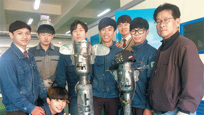 기술명장의 꿈 키우는 다문화 청소년들