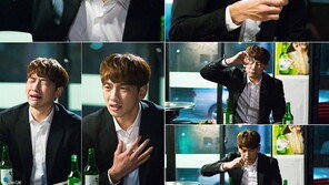 돌아와요 아저씨 비, 노가리 보고 대성통곡 ‘만취 연기’