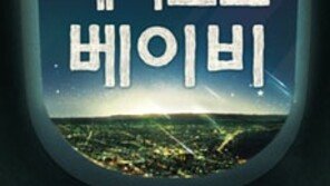 에디터가 추천하는 2월의 문화공연