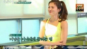 ‘님과함께2’ 허경환 美女 트레이너 등장에 ‘눈 번쩍!’…오나미 질투심 폭발