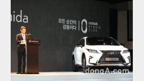 렉서스, 4세대 신형 RX 출시 ‘LS급 뒷좌석 장점’