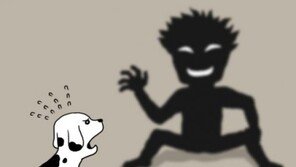 사람의 탈을 쓴 ‘인비인’