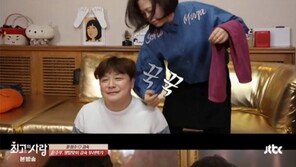 ‘님과함께’ 김숙, 생일 맞은 윤정수 위해 ‘이병헌 빙의’
