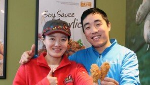 중국인 유학생 부부의 비비큐 창업 이야기, 정릉행복점