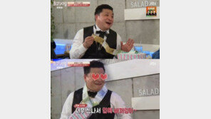 ‘님과 함께2’ 김숙, 윤정수 위해 ‘○티슈’ 선물…윤정수 “눈물이 아니라 콧물이 난다” 폭풍 감동