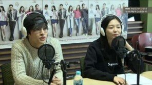 ‘정오의 희망곡’ 강하늘, “이솜 무서울 줄 알았는데 러블리해” 칭찬