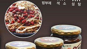 [스마트 컨슈머]산들통배고 최대 40%할인 행사에 사은품도 듬뿍 