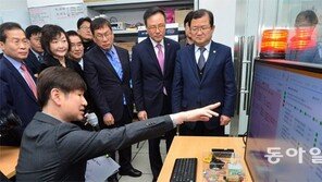 SKT, 양자암호통신 시연