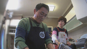 [오늘의 채널A] 아내 친구들 대접하는 이봉원