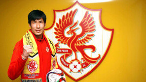 광주FC, 정조국 영입효과에 ‘함박웃음’